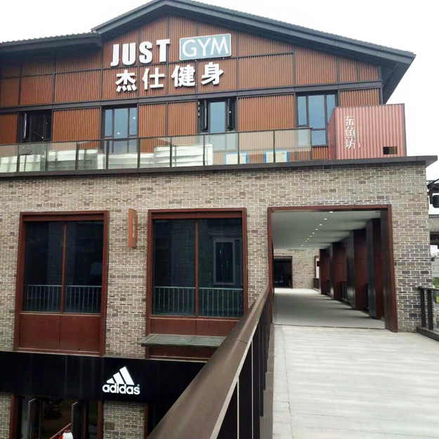 異型系列四