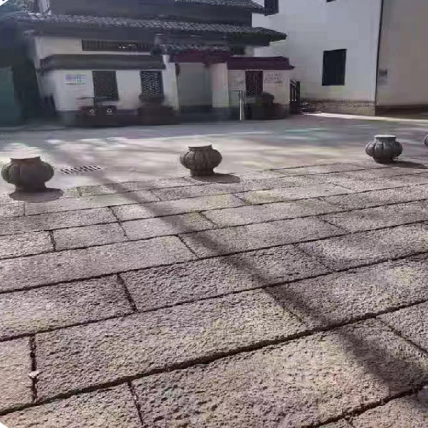 老石板