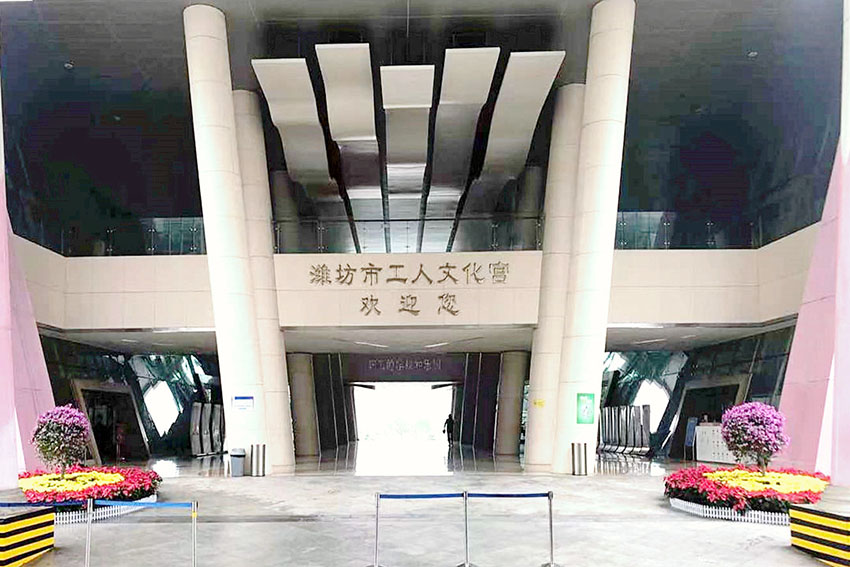 Imitation stone slab
